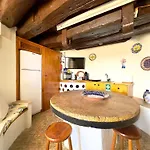Moinho Da Guimaroa Дом отдыха *